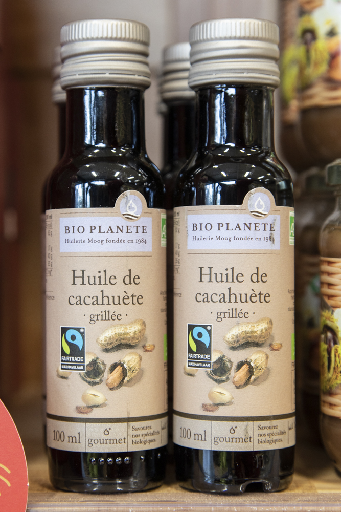 L'huile de cacahuète grillée L'huile de cacahuète grillée