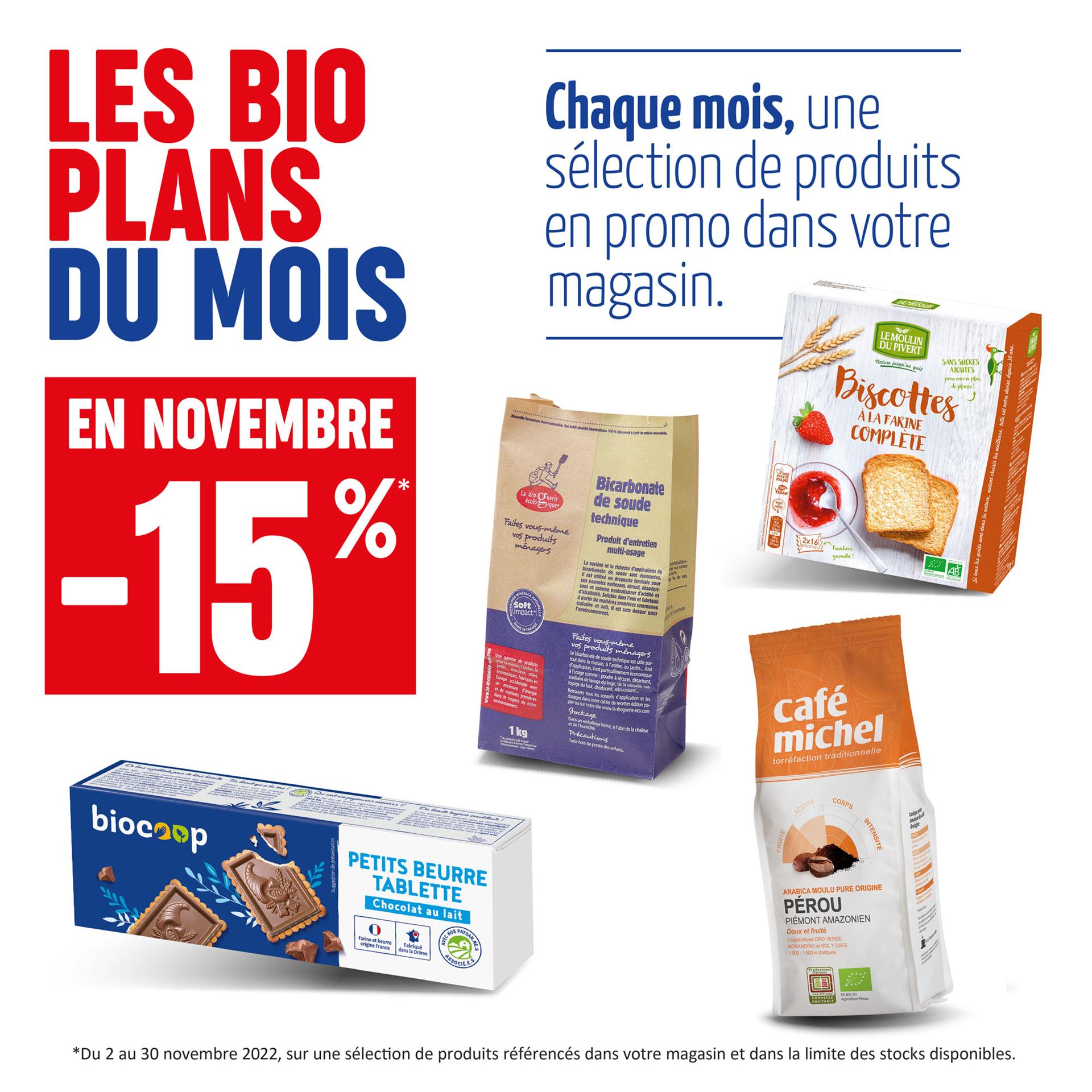 Les Produits du quotidien Les Produits du quotidien